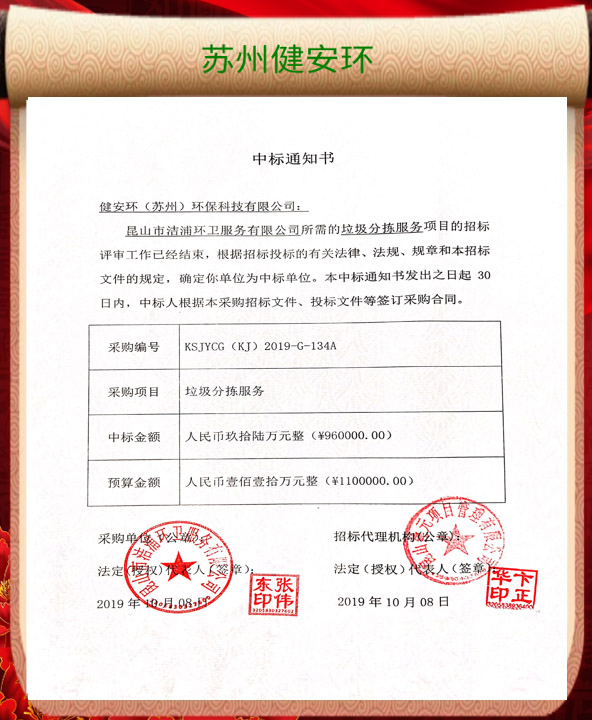 &#20048;&#40060;&#32593;&#39029;&#29256;&#30331;&#24405;&#20837;&#21475;&#45;&#20048;&#40060;&#40;&#20013;&#22269;&#41;