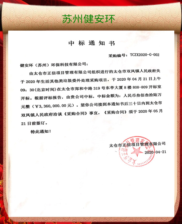 &#20048;&#40060;&#32593;&#39029;&#29256;&#30331;&#24405;&#20837;&#21475;&#45;&#20048;&#40060;&#40;&#20013;&#22269;&#41;