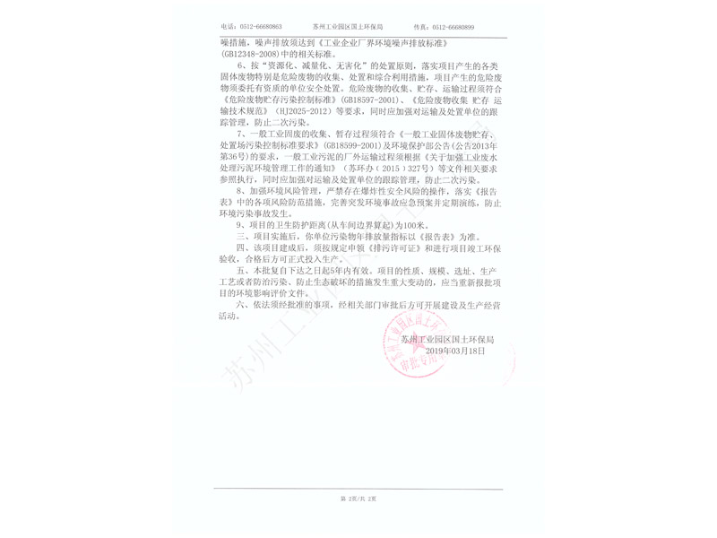 &#20048;&#40060;&#32593;&#39029;&#29256;&#30331;&#24405;&#20837;&#21475;&#45;&#20048;&#40060;&#40;&#20013;&#22269;&#41;